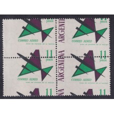 ARGENTINA 1963 GJ 1254 CUADRO DE ESTAMPILLAS NUEVAS CON GOMA/MINT CON VARIEDAD DENTADO MUY DESPLAZADO